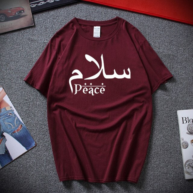 Salam Peace Arabic T shirt Islamic Muslim Greeting Eid Unisex Tee Premium Cotton Short Sleeves